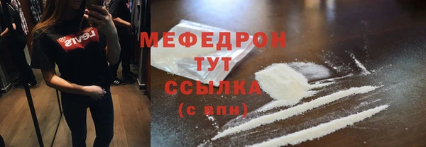 мдпв Белоозёрский